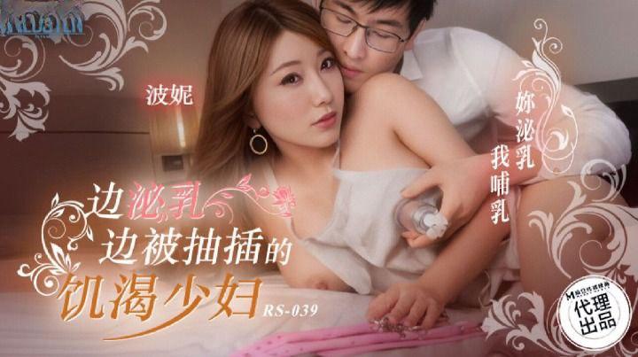 sex thủ dâm 2025 Ký ức khó quên của người yêu của con trai khi một lần bị bố Người chồng say xỉn “hôn” và rồi …